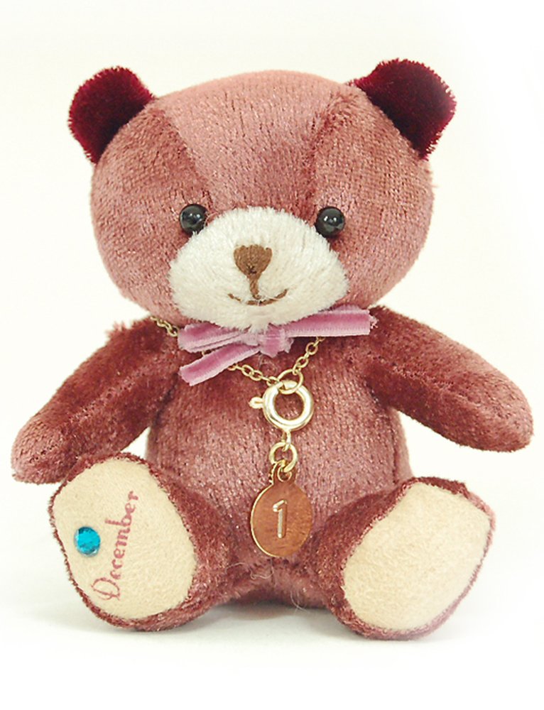 Amazon.co.jp: 【プティルウ】足裏に誕生月のスワロフスキーが光る